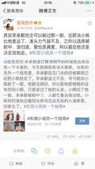 全身精油spa视频
